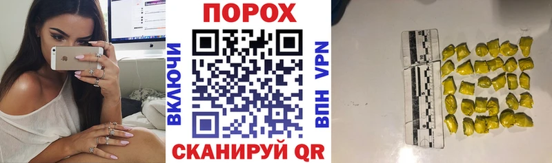АМФЕТАМИН 98% купить наркоту Донецк