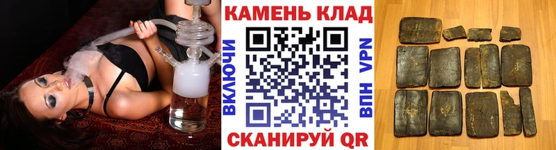 hydra вход  Донецк  ГАШ Premium 