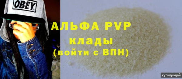 МДПВ Верхнеуральск