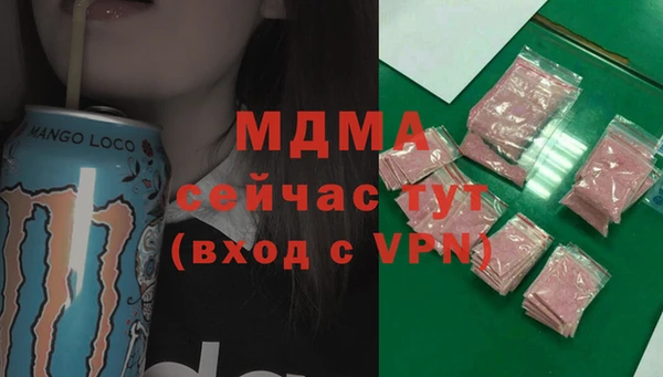 прущая мука Волосово