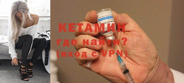 стаф Верея
