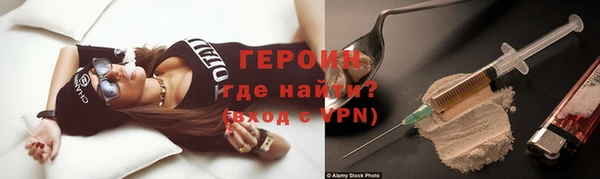 Альфа ПВП Верхний Тагил
