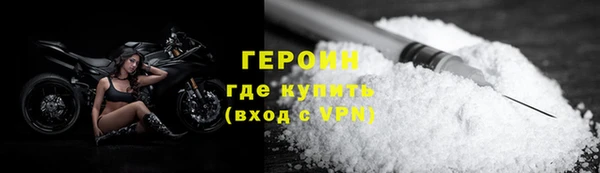 мдпв Вязники