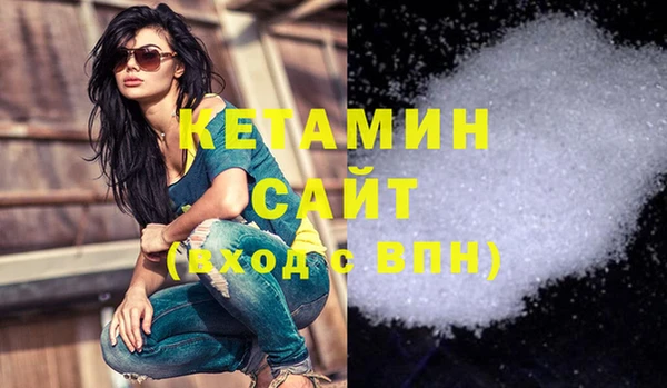 МДПВ Верхнеуральск