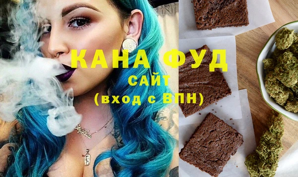 прущая мука Волосово