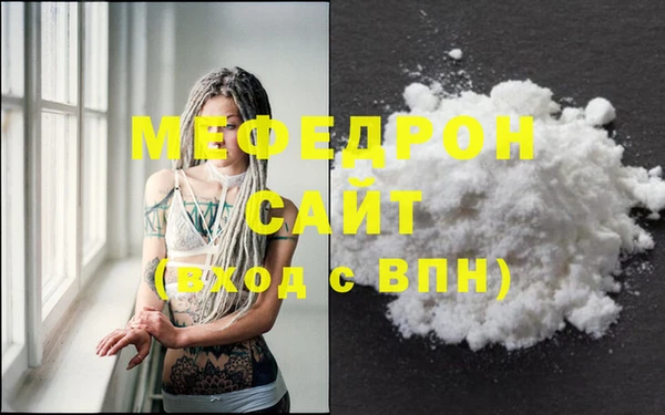 МДПВ Верхнеуральск