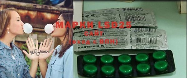 Альфа ПВП Верхний Тагил
