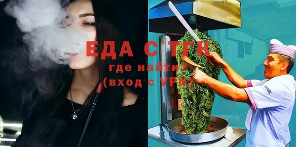 Альфа ПВП Верхний Тагил