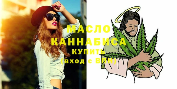 прущая мука Волосово