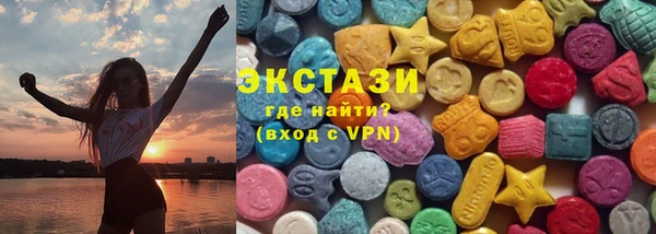 COCAINE Володарск