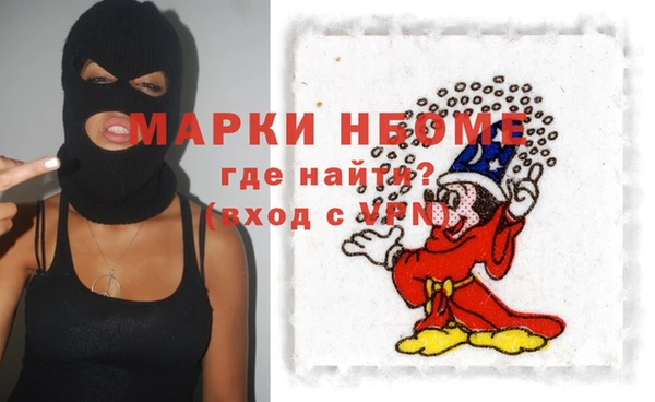 Альфа ПВП Верхний Тагил