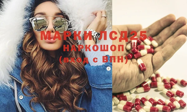 скорость Бронницы