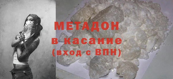 гашишное масло Вязьма