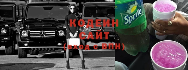 Альфа ПВП Верхний Тагил