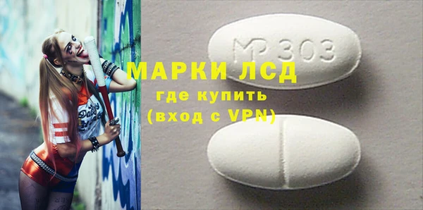 Альфа ПВП Верхний Тагил