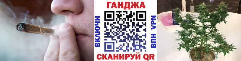Канабис THC 21%  где найти наркотики  Донецк 